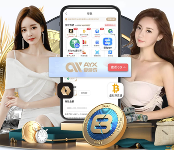 卢卡·托尼：凯恩是世界仅存真正9号之一，凯恩致谢：特别的赞誉