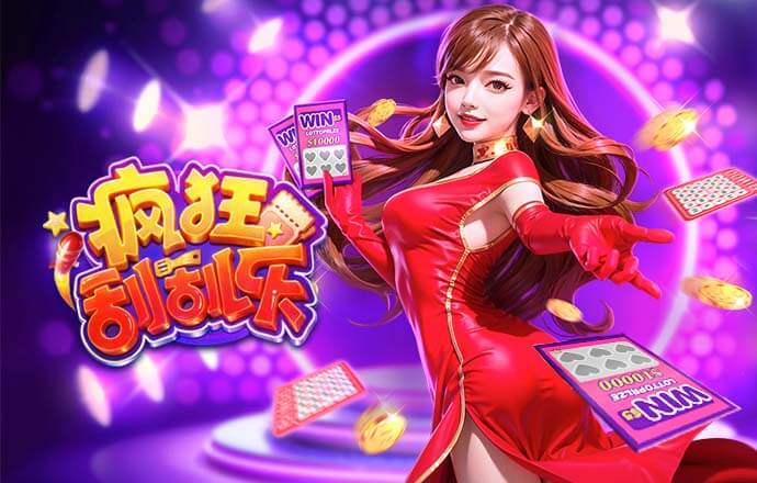 西甲2024/25赛季经济报告：营收创历史新高，观赛人数突破1700万