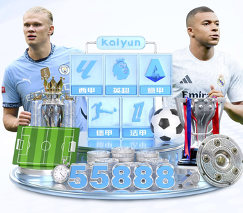 米兰：非常满意球队的备战情况，上场我们确实发挥的还可以