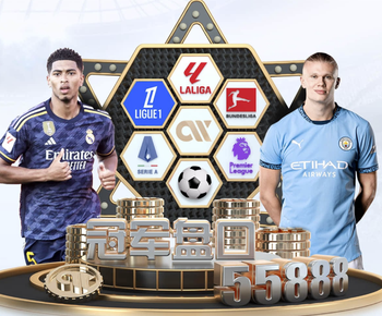 国足首发阵容曝光！U23三人先发，王钰栋徐彬在列，张玉宁领衔