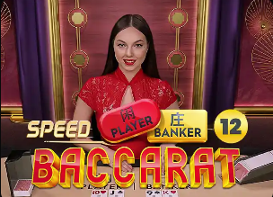 拜仁官方：20岁中场诺埃尔·阿塞科将在今夏从汉诺威96返回球队