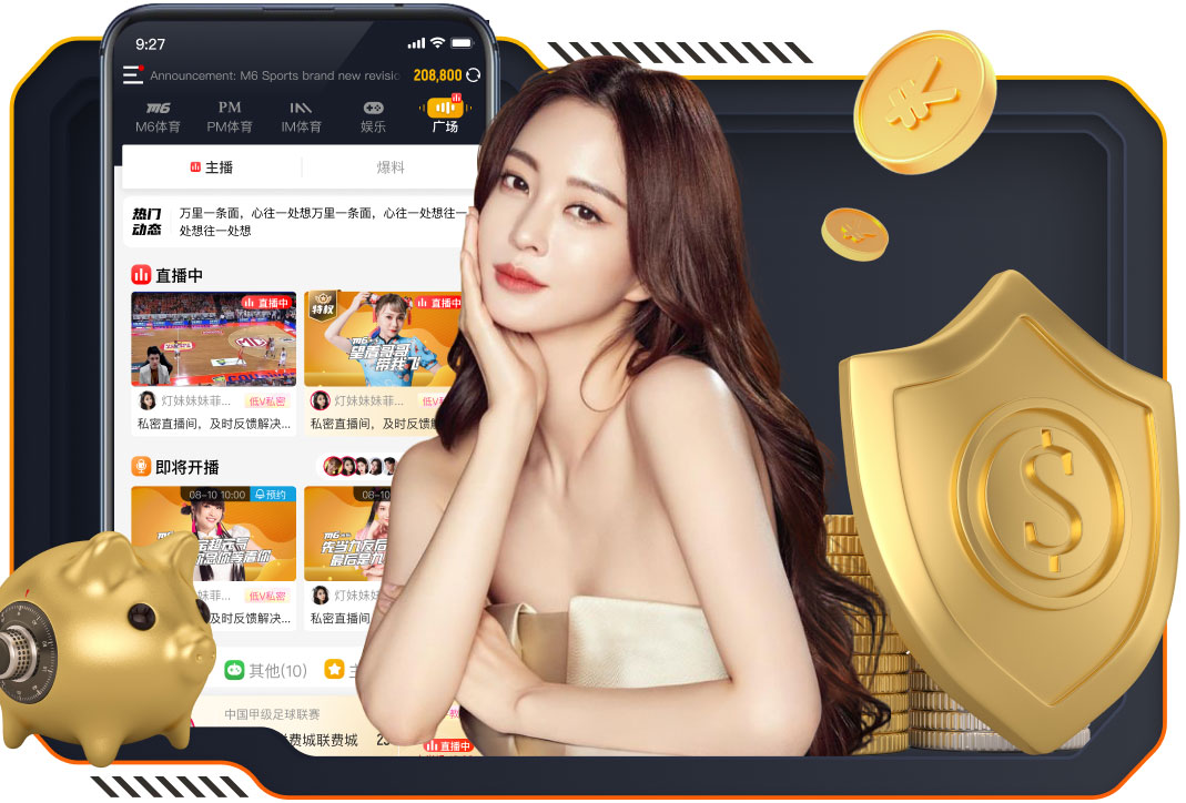 附加赛最后6战！意大利拒绝“3连黑”伊拉克力拼亚洲第9席