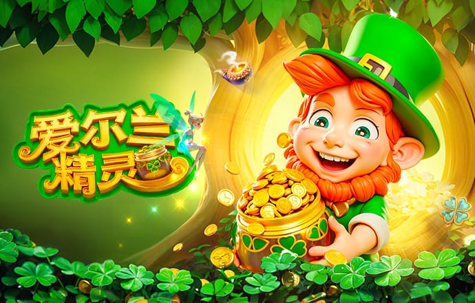 记者：巴萨可能最快下周与国米谈巴斯托尼转会