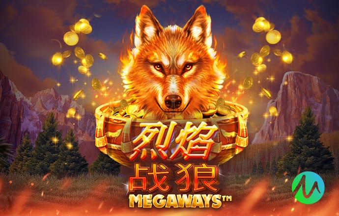 西蒙斯：英超往后的比赛对我们都是决赛，必须保持赢球的良好势头