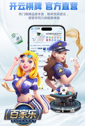 武汉三镇俱乐部与国际知名足球数据服务商“Driblab”达成协议