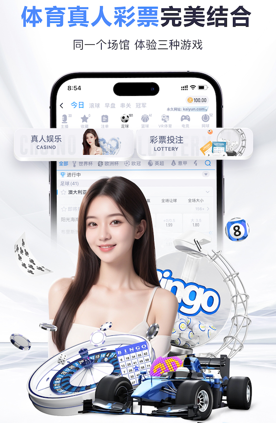 阿斯：联赛中VAR八次介入马德里德比，马竞和皇马各四次受益