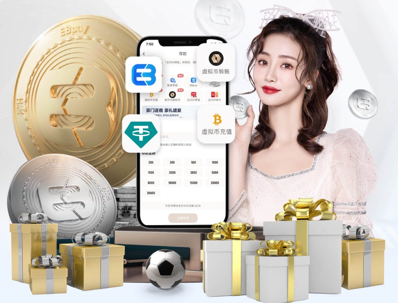 【赛前海报】中超联赛第3轮大连英博海发vs上海海港 行且笃实