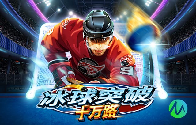 伊朗足协官员：女足被迫唱国歌是媒体造谣 有人花3万美元让我留澳